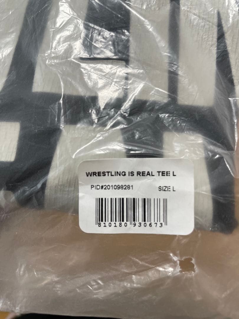 WRESTLING IS REAL Tシャツ 平本蓮 着用