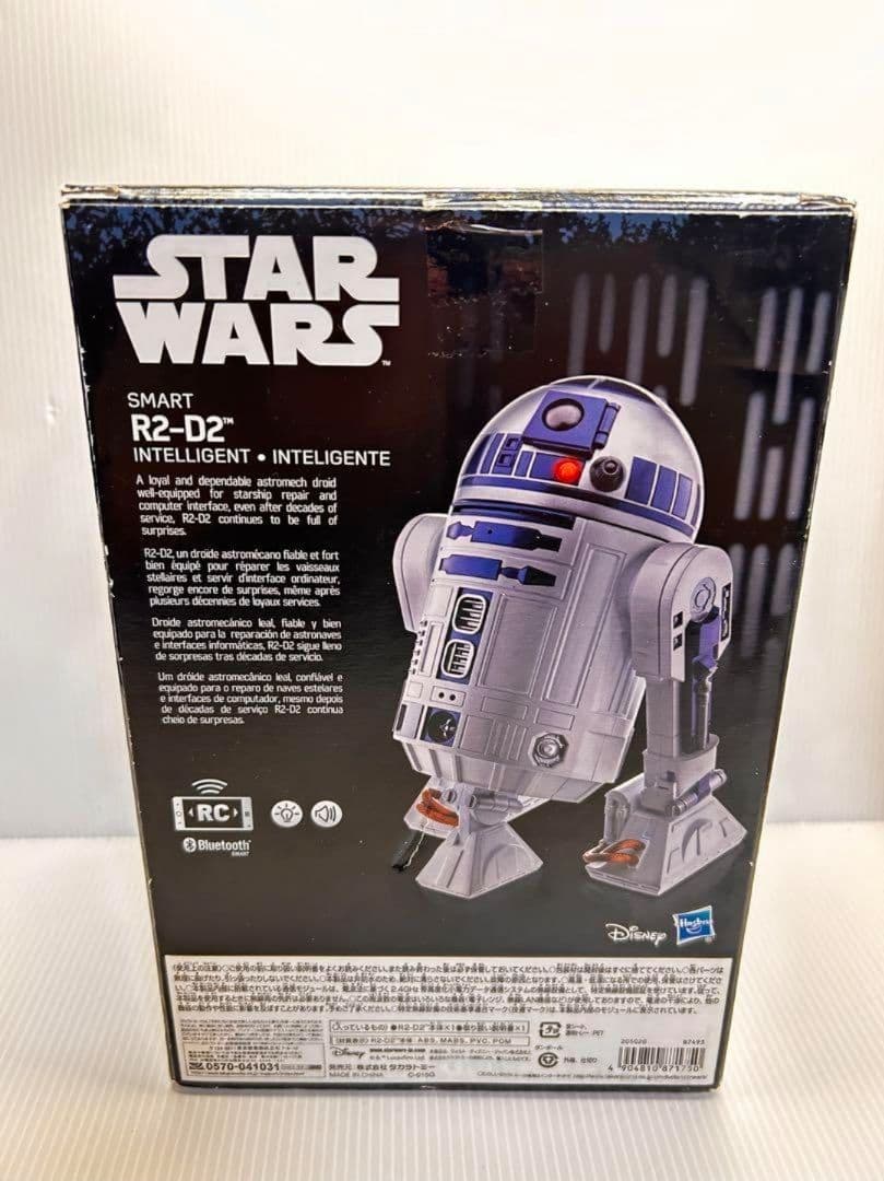 スマートR2-D2 スターウォーズ　RC タカラトミー
