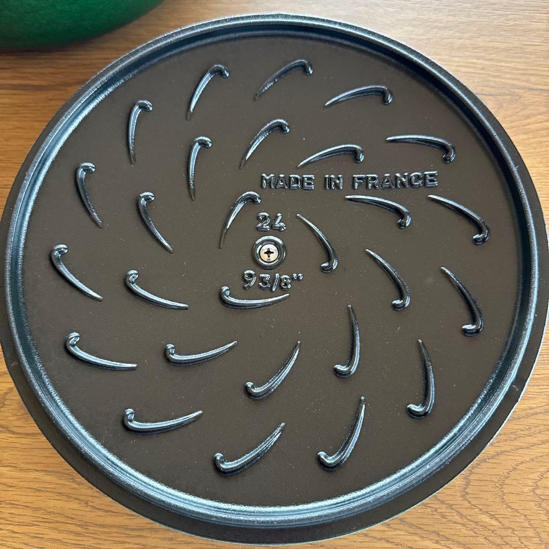 STAUB ストウブ　ブレイザーソテーパン　24cm　バジルグリーン