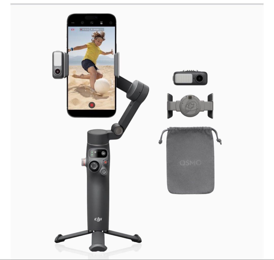 ご購入待ち！DJI Osmo Mobile 7P スタビライザー
