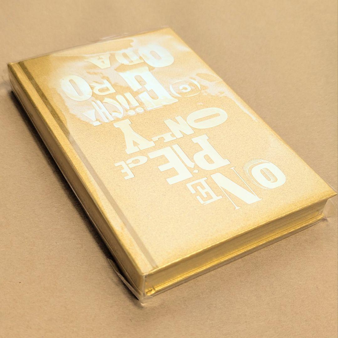 ONE PIECE ONLY 展　公式　図録　ワンピース　尾田栄一郎　カラー