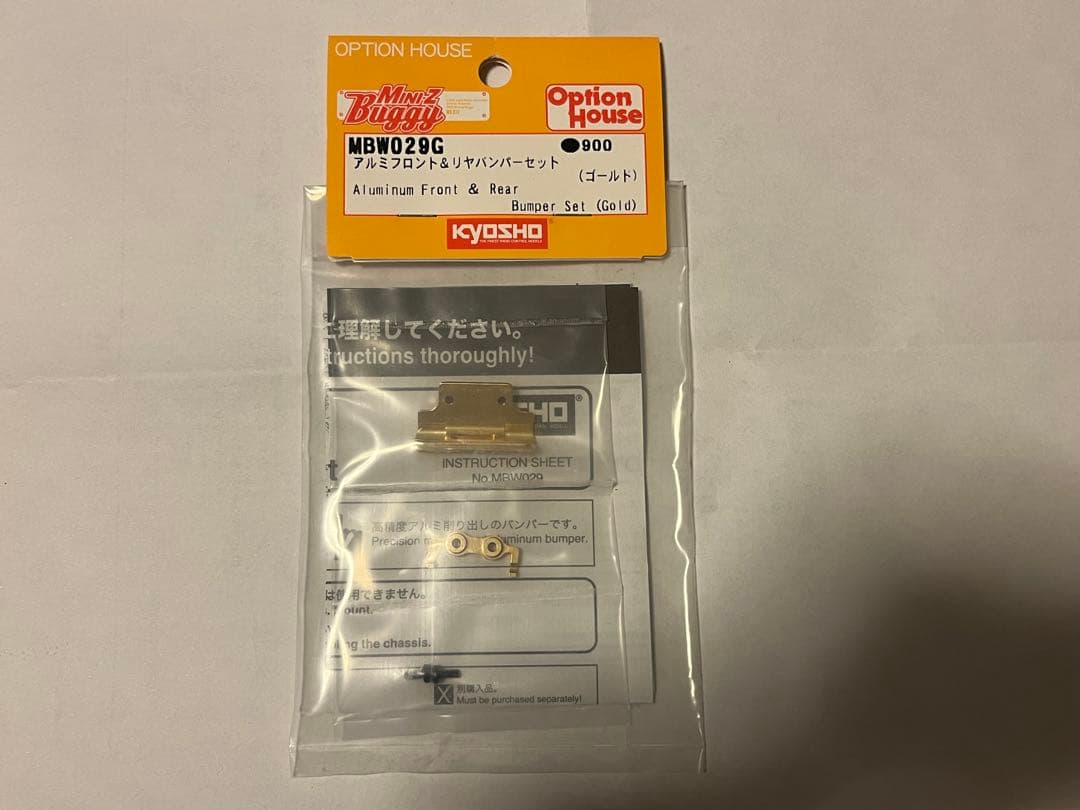 KYOSHO Mini-Z BUGGY 4WD 電動ラジコンバギー