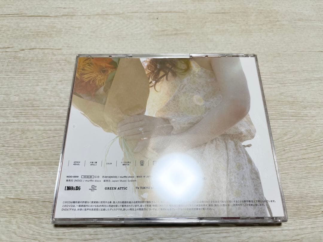 sumika / Lovers 「伝言歌」