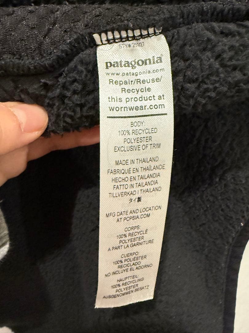 廃盤 Patagonia パタゴニア ロスガトス ベスト L ブラック FA22