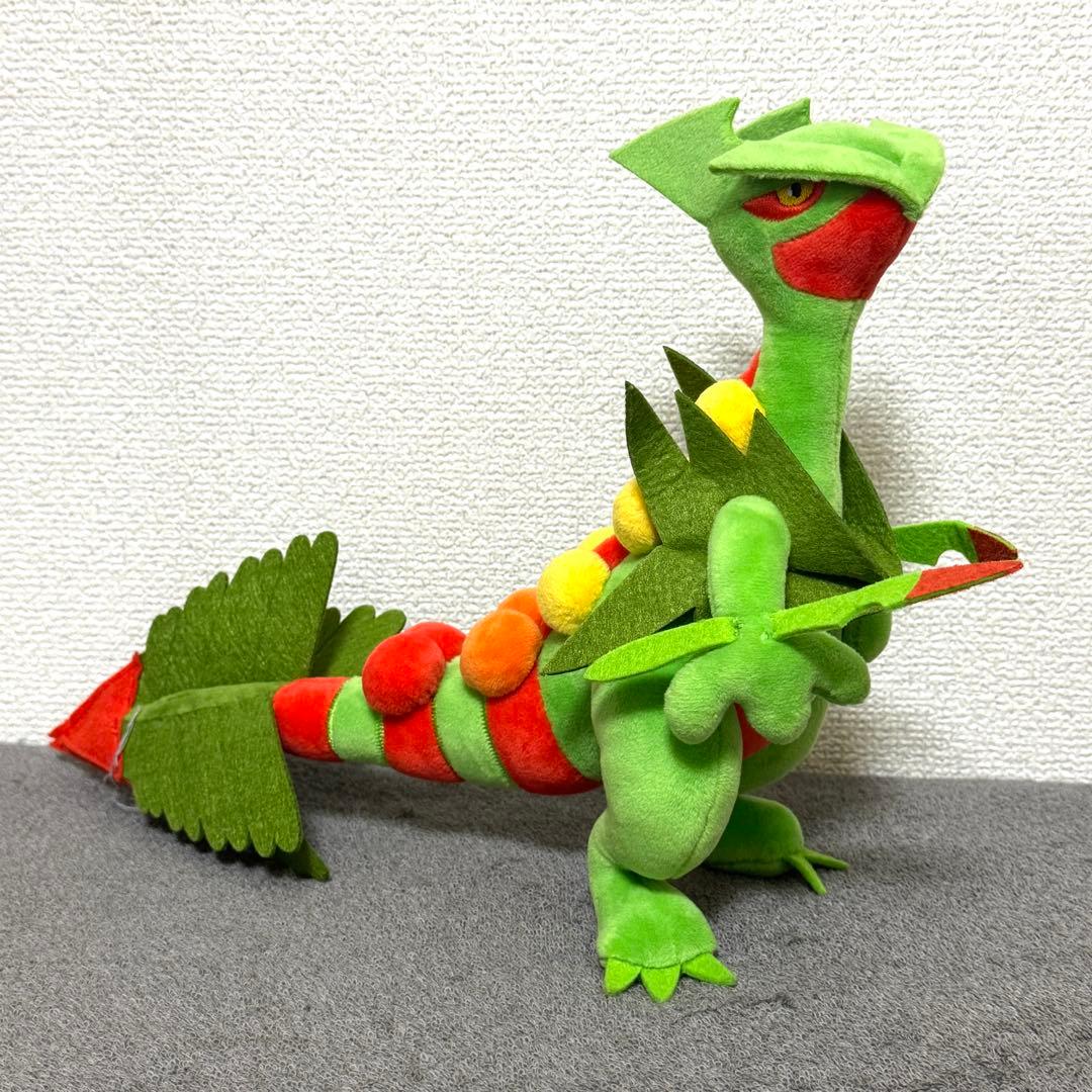 ポケモン メガジュカイン 2014年 ぬいぐるみ ポケモンセンター
