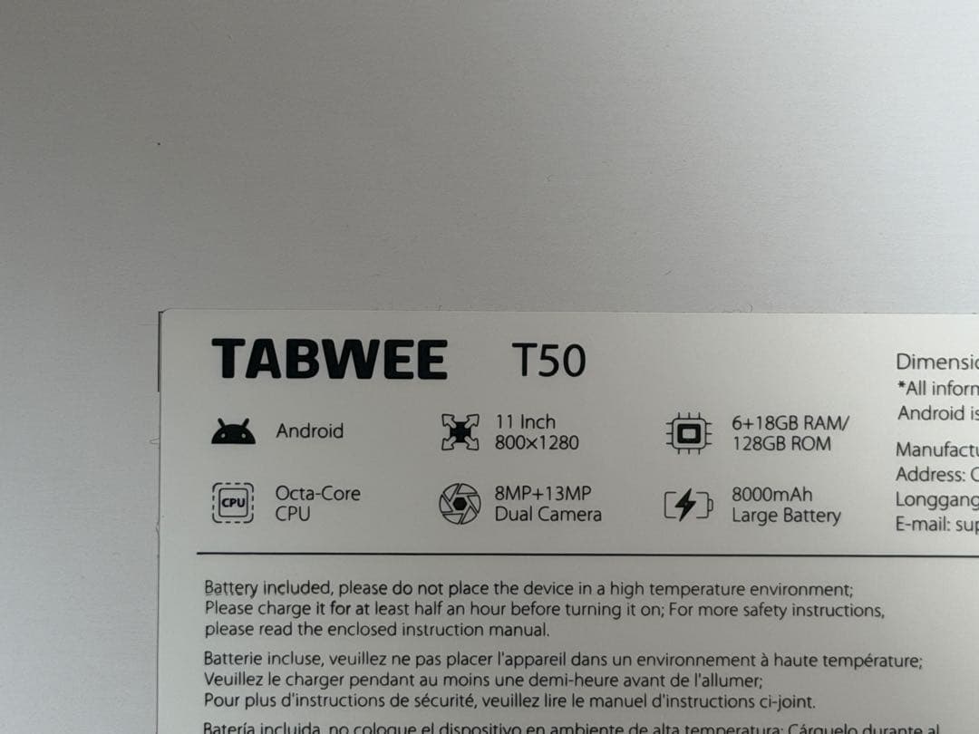早い者勝ち特価！TABWEE T50 11㌅Android16 タブレット