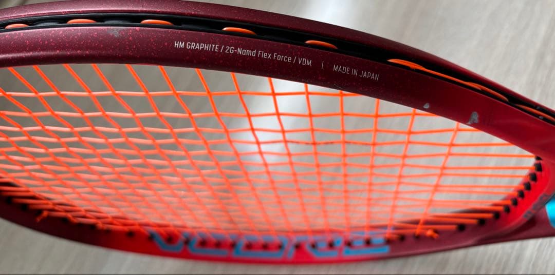 ぼーる様向け　YONEX VCORE100 G2 ブイコア100 2021年