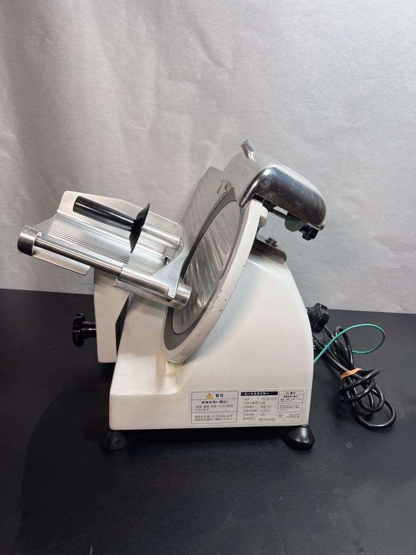 KIPROSTAR業務用ミートスライサー　PRO-220YS-BT