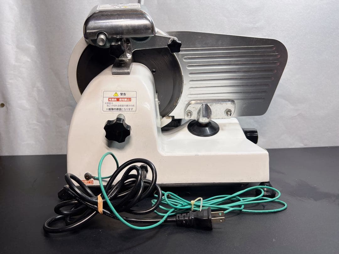 KIPROSTAR業務用ミートスライサー　PRO-220YS-BT