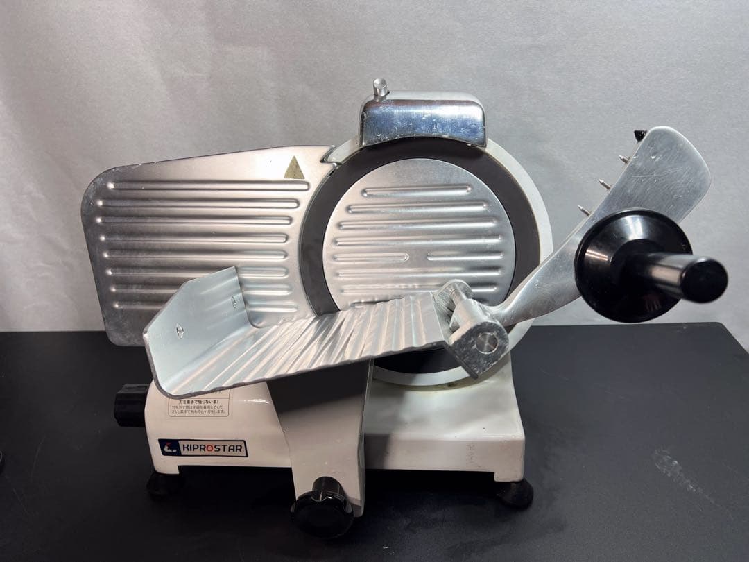 KIPROSTAR業務用ミートスライサー　PRO-220YS-BT