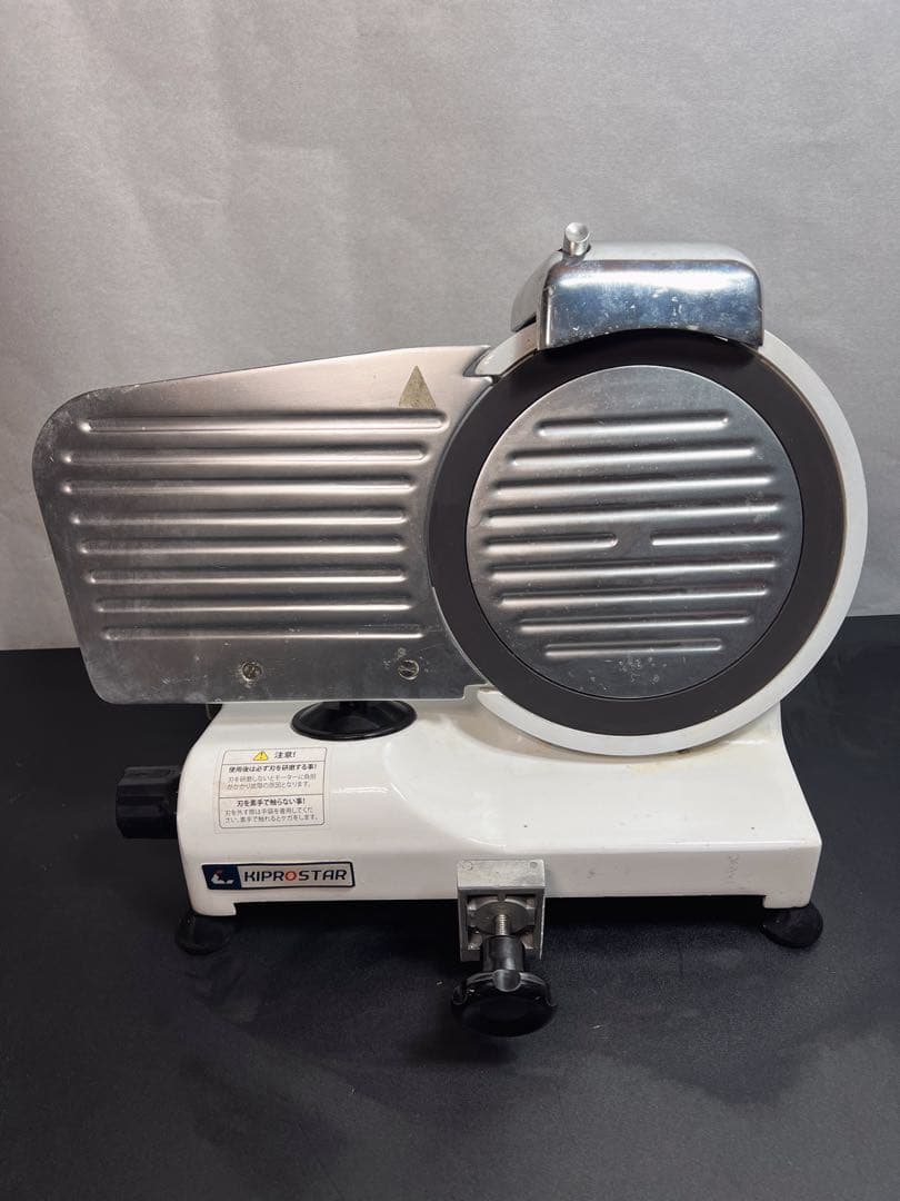 KIPROSTAR業務用ミートスライサー　PRO-220YS-BT