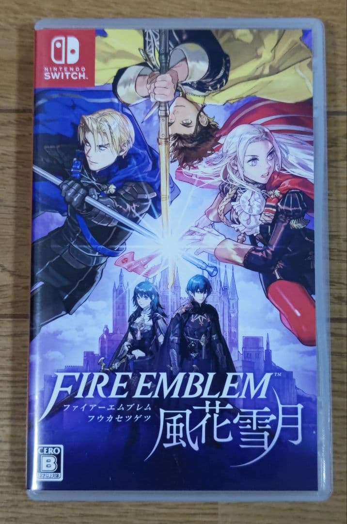 【NintendoSwitch】ファイアーエムブレム 風花雪月 攻略本セット