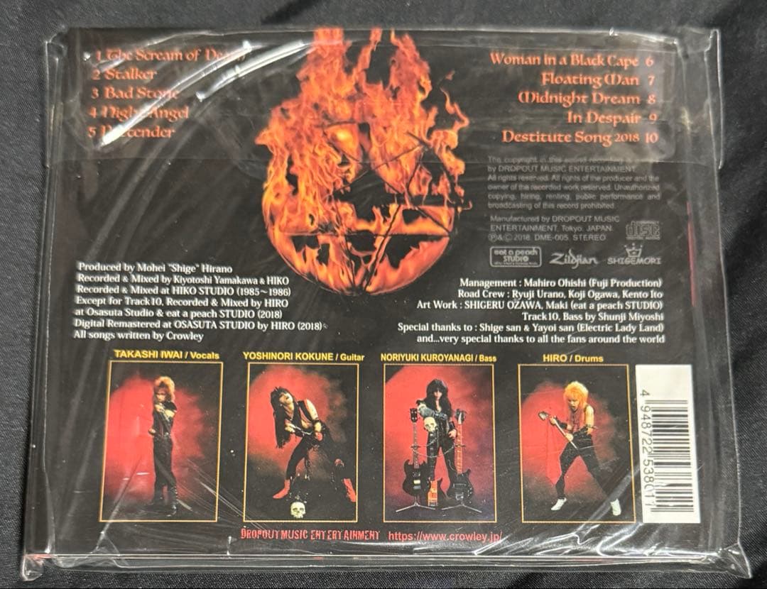 Crowley Whisper of the Evil CD 限定特典付き