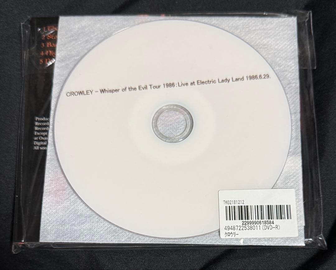 Crowley Whisper of the Evil CD 限定特典付き