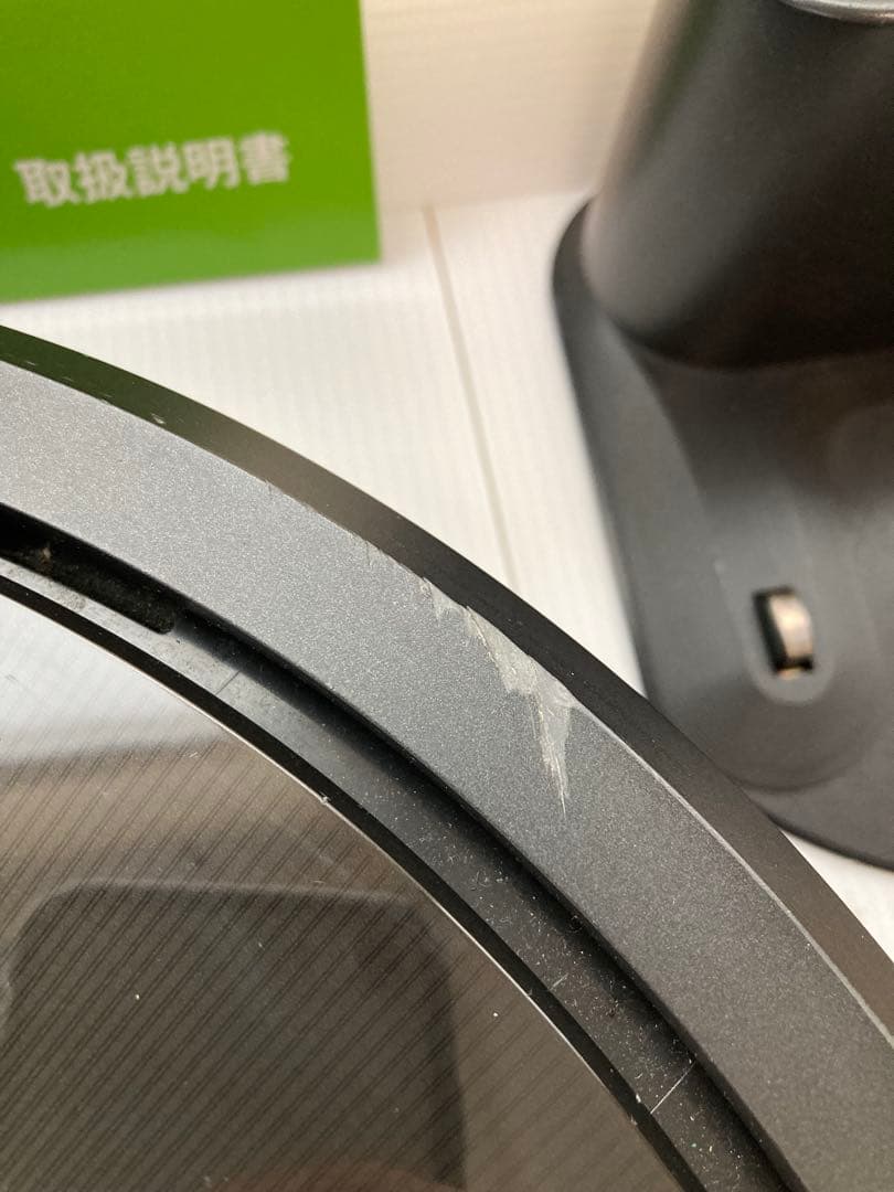 iRobot Roomba 980ロボット掃除機 稼働品