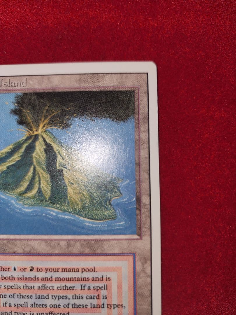 MTG　Volcanic  マジック：ザ・ギャザリング