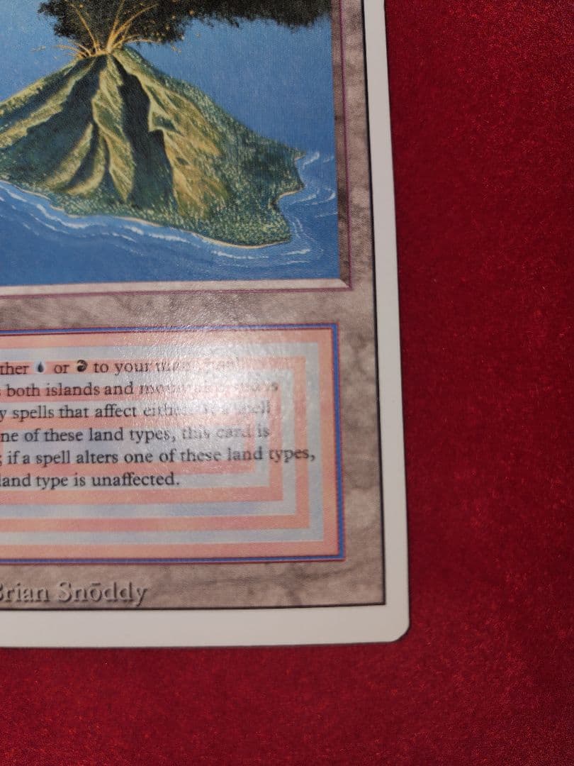 MTG　Volcanic  マジック：ザ・ギャザリング