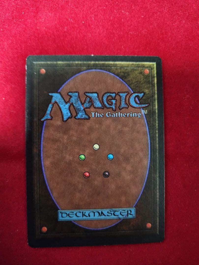 MTG　Volcanic  マジック：ザ・ギャザリング
