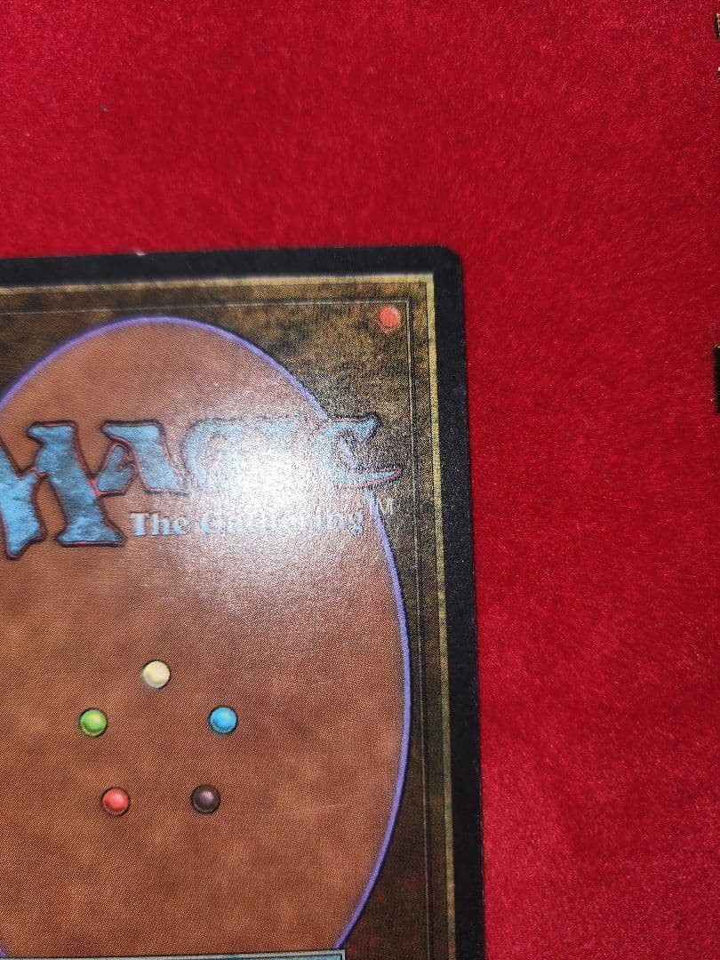 MTG　Volcanic  マジック：ザ・ギャザリング