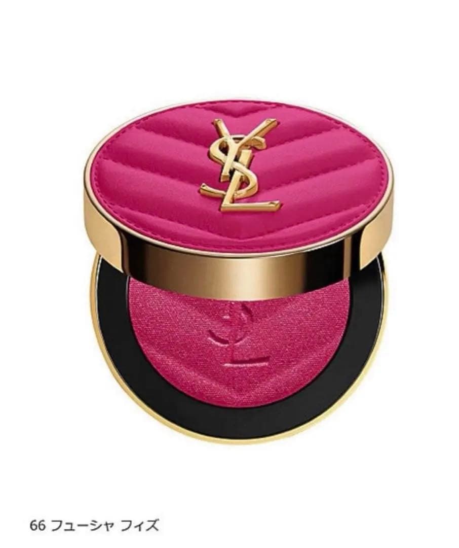 YSL メイクミーブラッシュパウダー 66