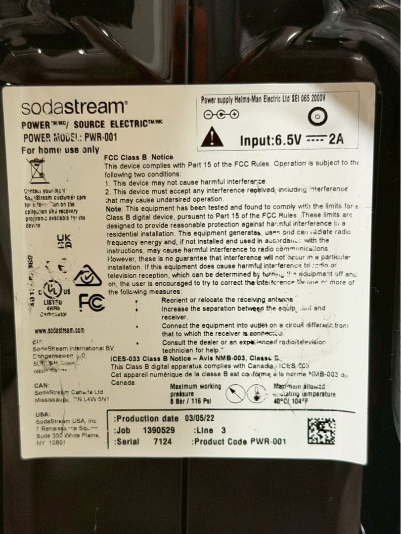 ソーダストリーム SodaStream 黒 ボトル付き