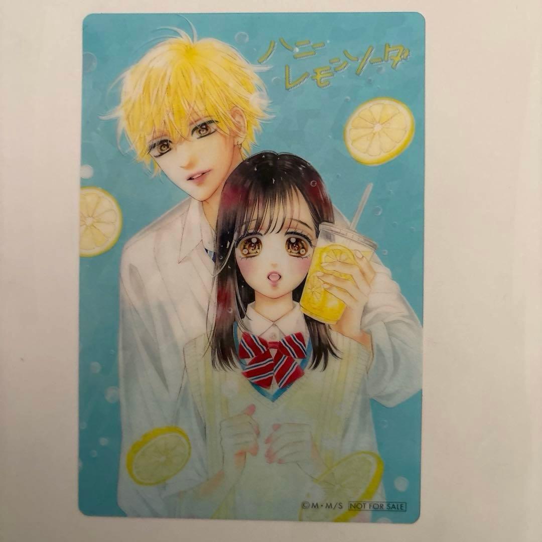 ハニーレモンソーダ　1〜26巻＋サイドストーリー+おまけ付き