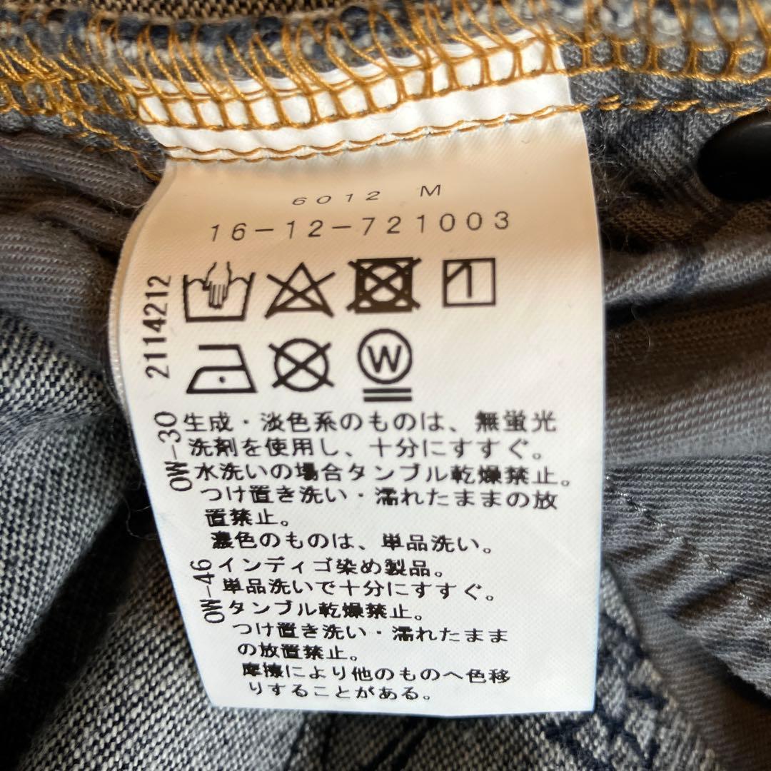 vivienne westwood デニム　size3