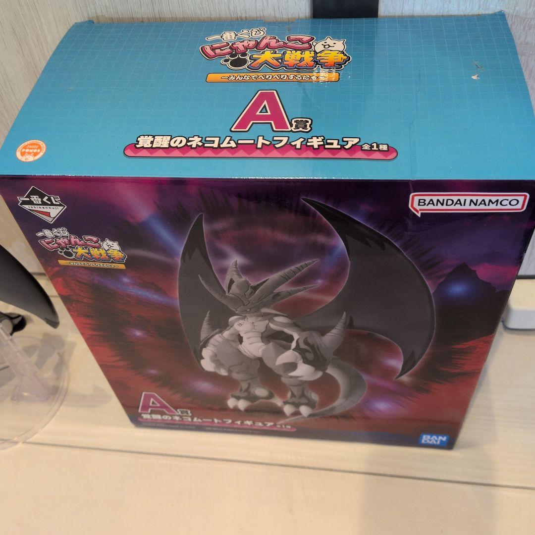 とり天　にゃんこ大戦争 A賞 覚醒のネコムートフィギュア