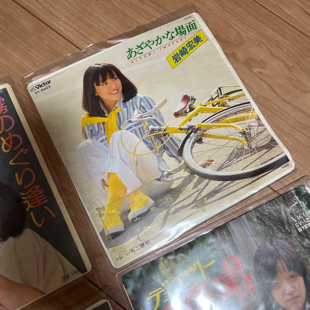 岩崎宏美 レコード13枚組み