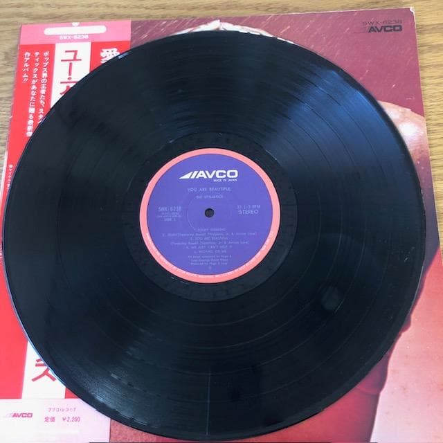 【帯付LP】スタイリスティックス / 愛がすべて (SWX-6238) y121