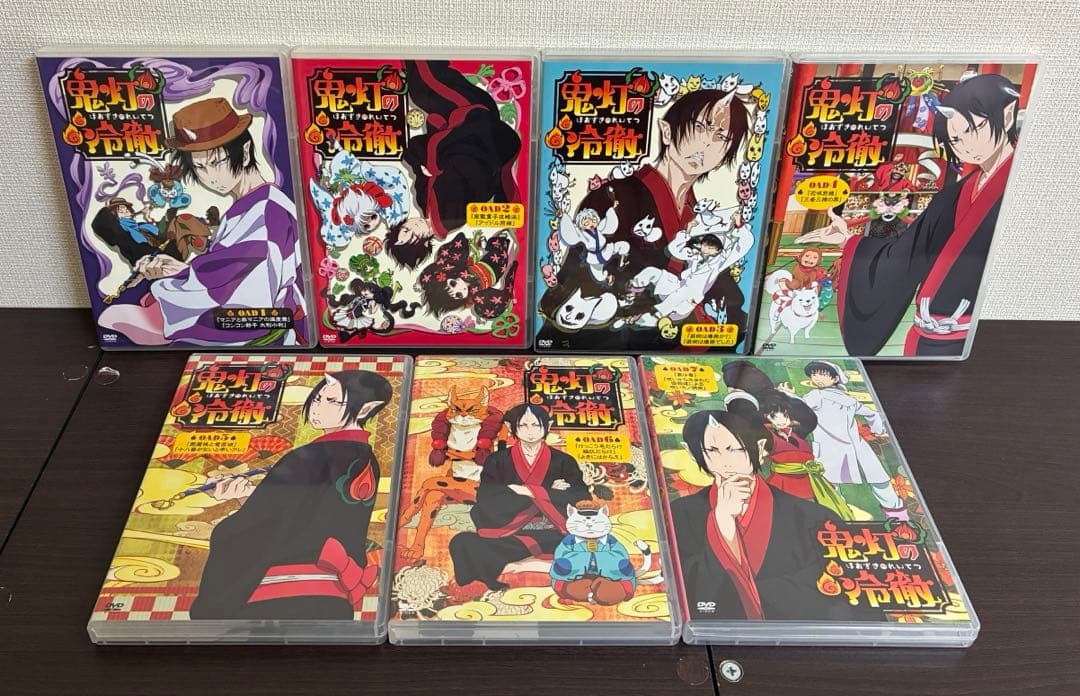 鬼灯の冷徹　DVD　OAD1〜7巻セット