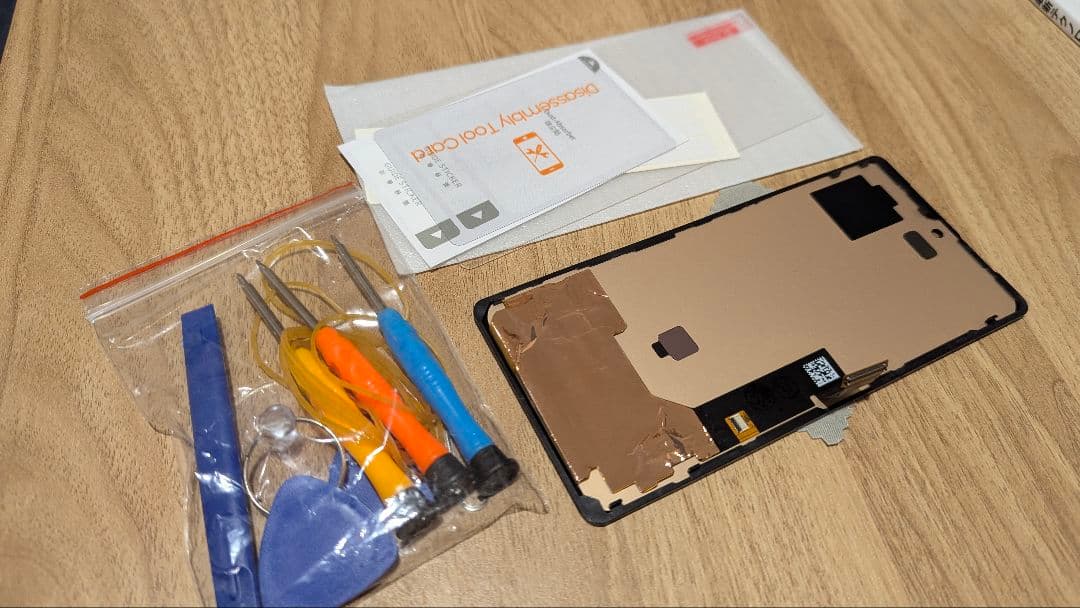 グーグル pixel7 ピクセル7 交換用 液晶 ディスプレイ 有機EL 補修用