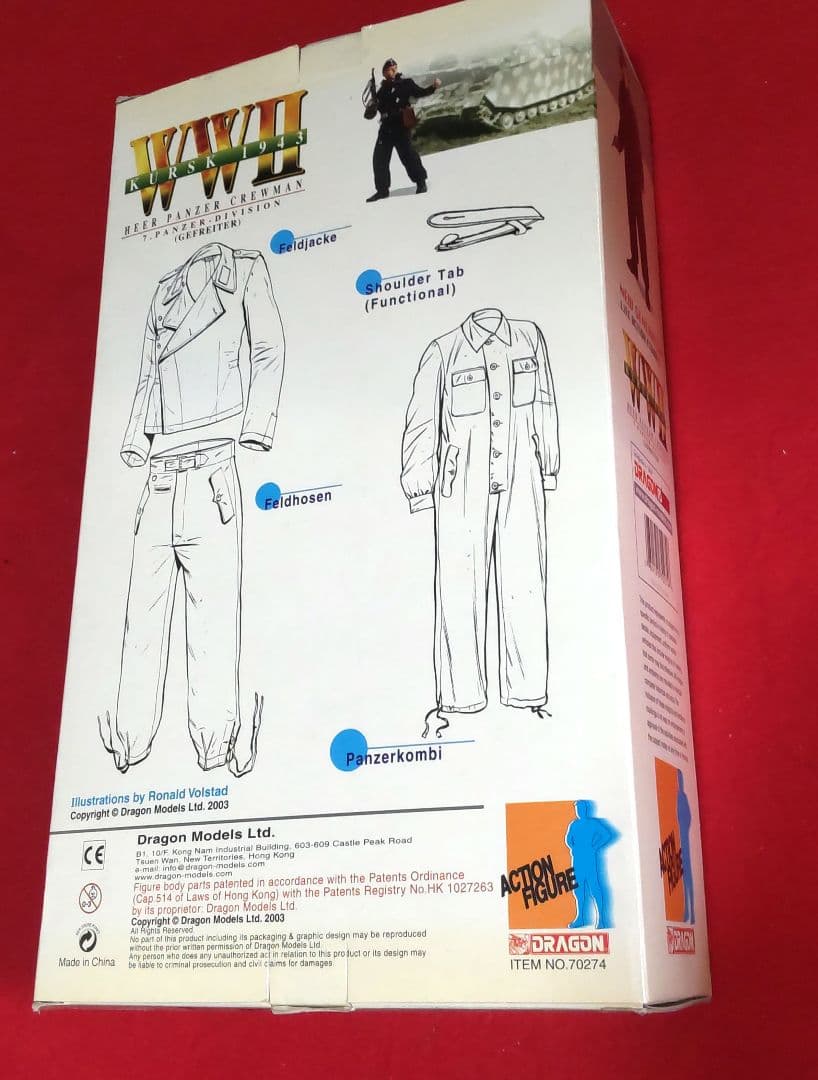 激レア!ドラゴン 1/6「WW2\"marius \"PANZER CREWMAN」