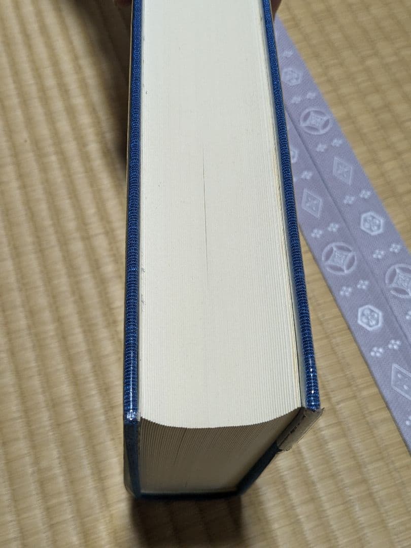 【貴重】山形県史1～5巻+図説セット