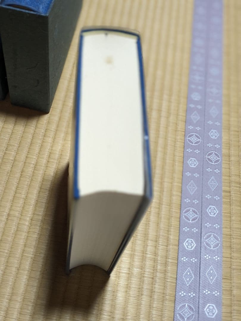 【貴重】山形県史1～5巻+図説セット