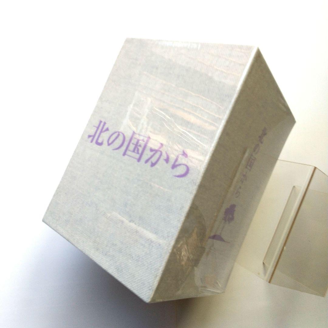 ■「北の国から」スペシャル版「2002遺言」+収納BOX付き◇国内正規品◆未使用