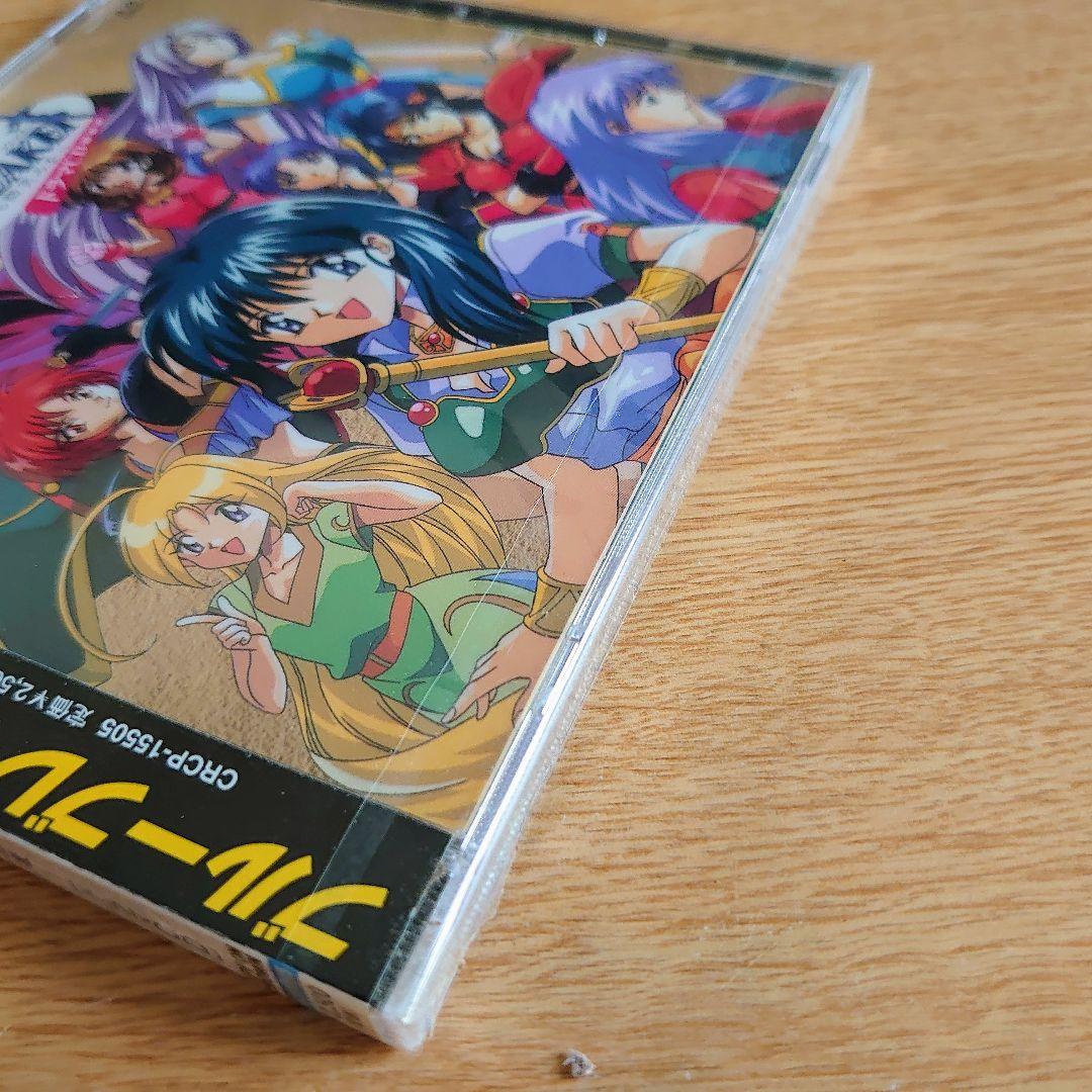 未開封ブルーブレイカー～剣よりも微笑みを」ドラマCD