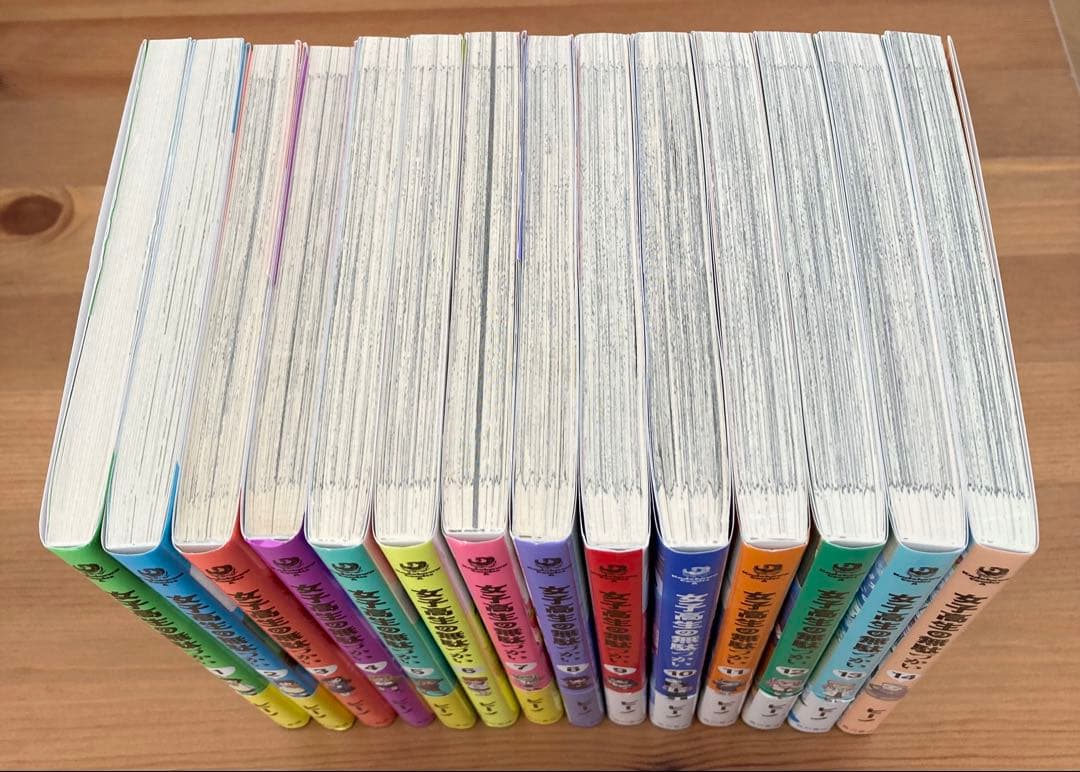 女子高生の無駄づかい 全巻セット 1-14巻 全巻既刊