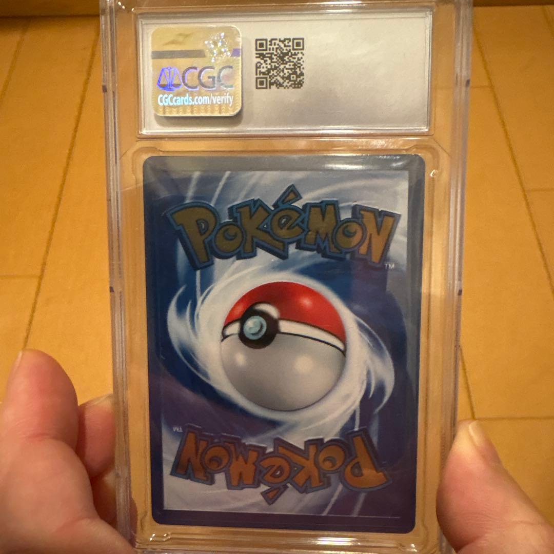 【超希少】ウルトラプレミアム　ピカチュウ Gold cgc10 psa10相当