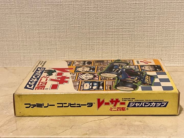 値下げ　超希少　レア　ファミコンソフト　レーサーミニ四駆　新品未開封品