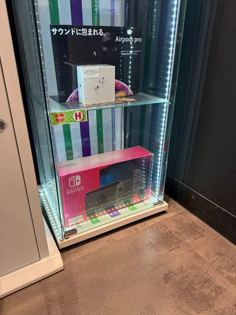 【新品未開封】 Nintendo Switch 本体 グレー Joy-Con付き