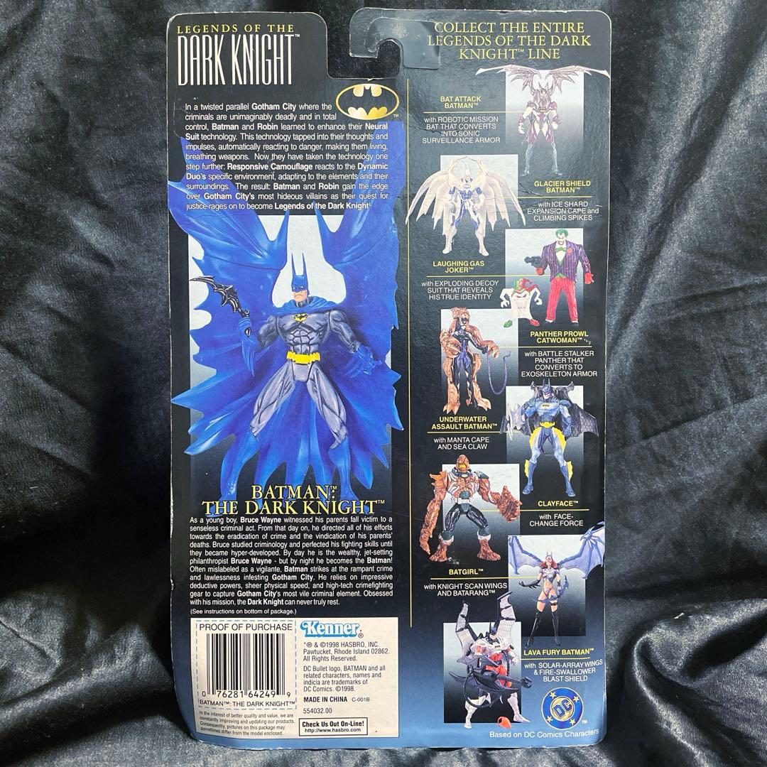 【未開封】BATMAN THE DARK KNIGHT 青ケープ版 アメトイ