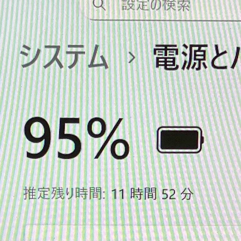 ★特大バッテリー★ 第11世代Corei5 SSD512GB DELL 478