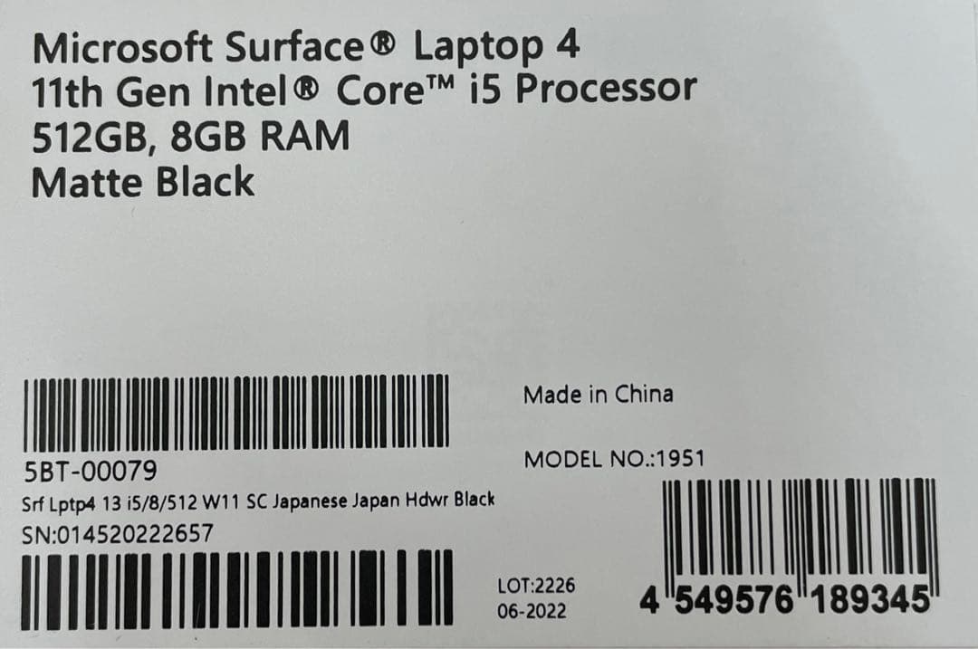 Microsoft Surface Laptop 4 13.5 インチ