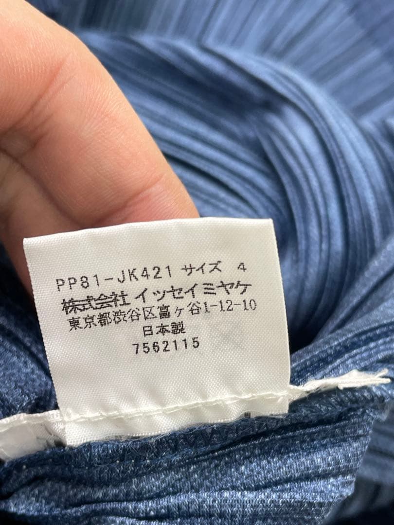 美品　PLEATS PLEASE ノースリーブプリーツワンピース ダークブルー
