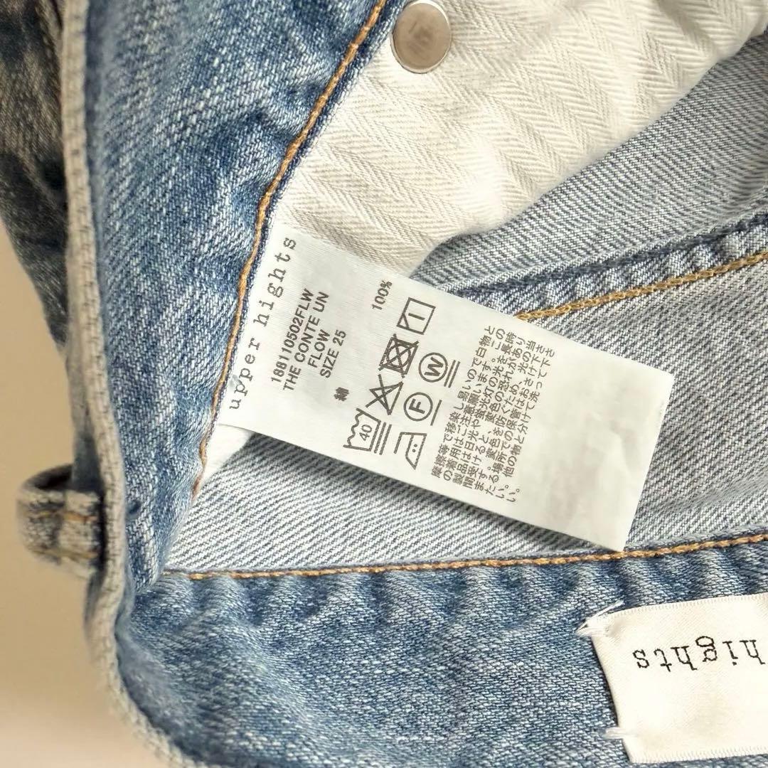 upper hights for conte タックデニムパンツ 25