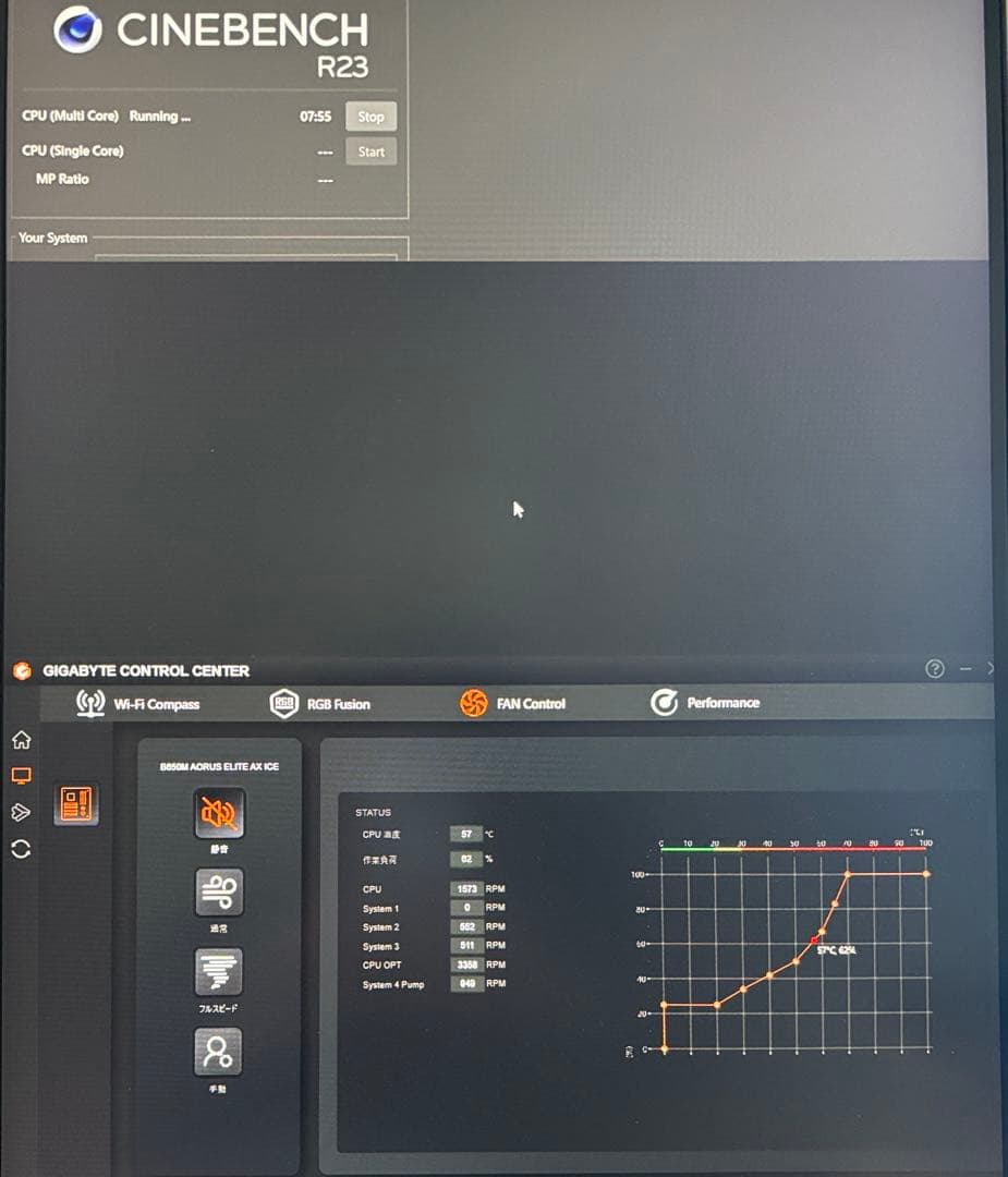 Ryzen7-9700X、RTX5060搭載、自作デスクトップPC