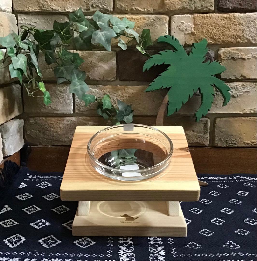柴  傾斜 犬 猫 フード テーブル 餌台 (1穴タイプ)