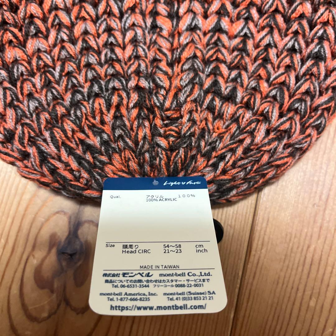 新品　タグ付き　mont-bell モンベル　ニット帽 S/M ビーニー