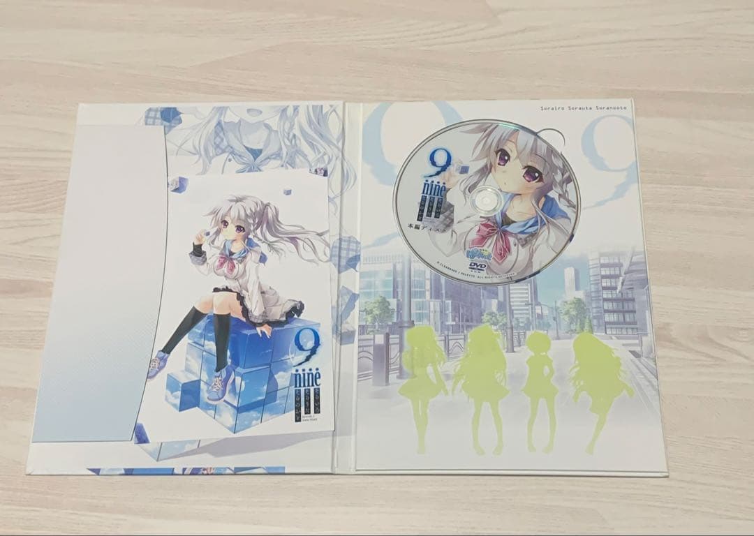 その他 9-nine- storage box